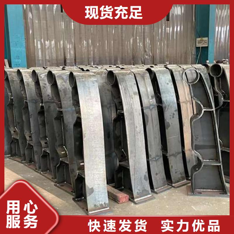 【护栏【人行道栏杆】精品优选】