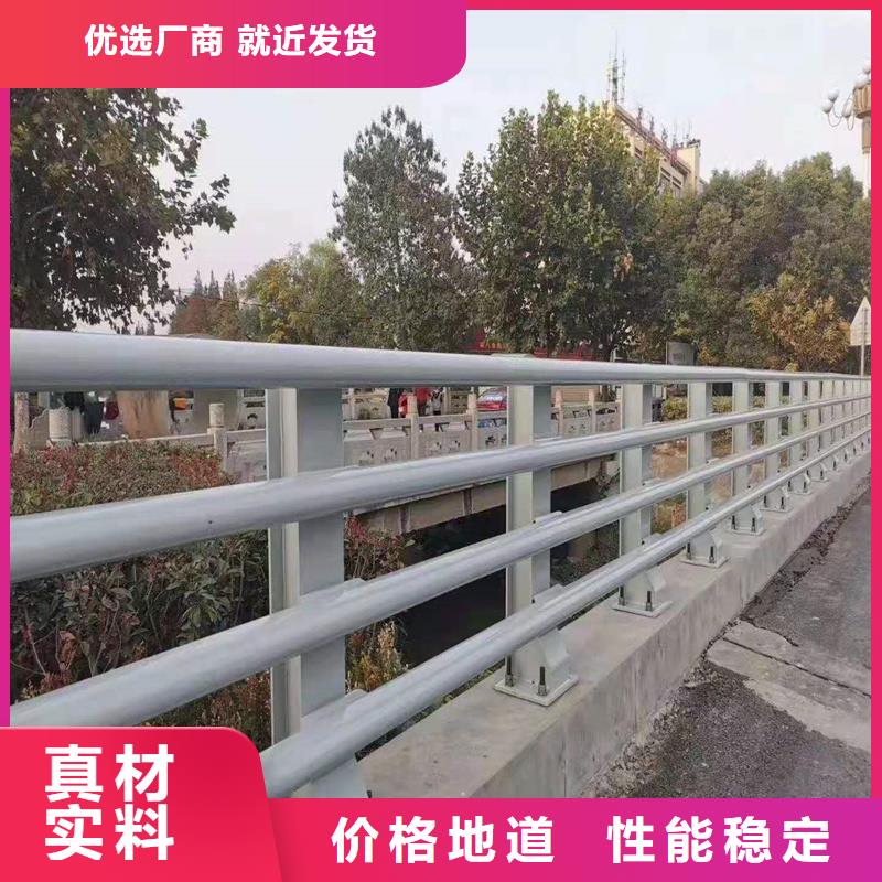 护栏不锈钢复合管厂家优质材料厂家直销