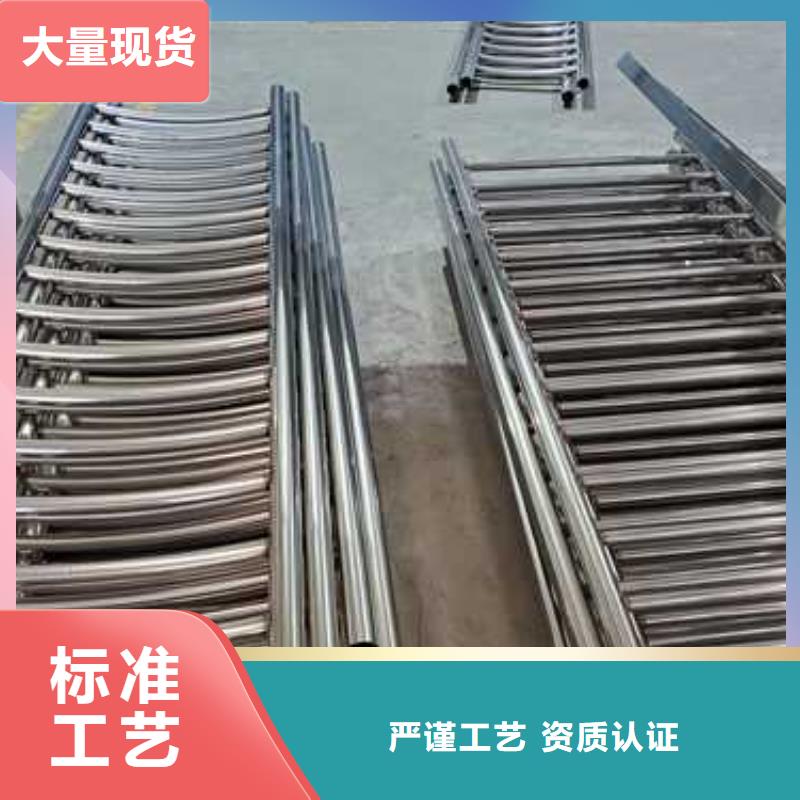 【市政护栏】视频-【市政护栏】-聚晟护栏制造(东莞市分公司)服务区域洪梅镇|横沥镇|汕尾|广州|湛江|惠州|汕头