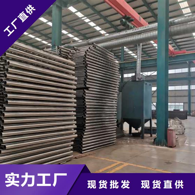 护栏不锈钢复合管厂家优质材料厂家直销