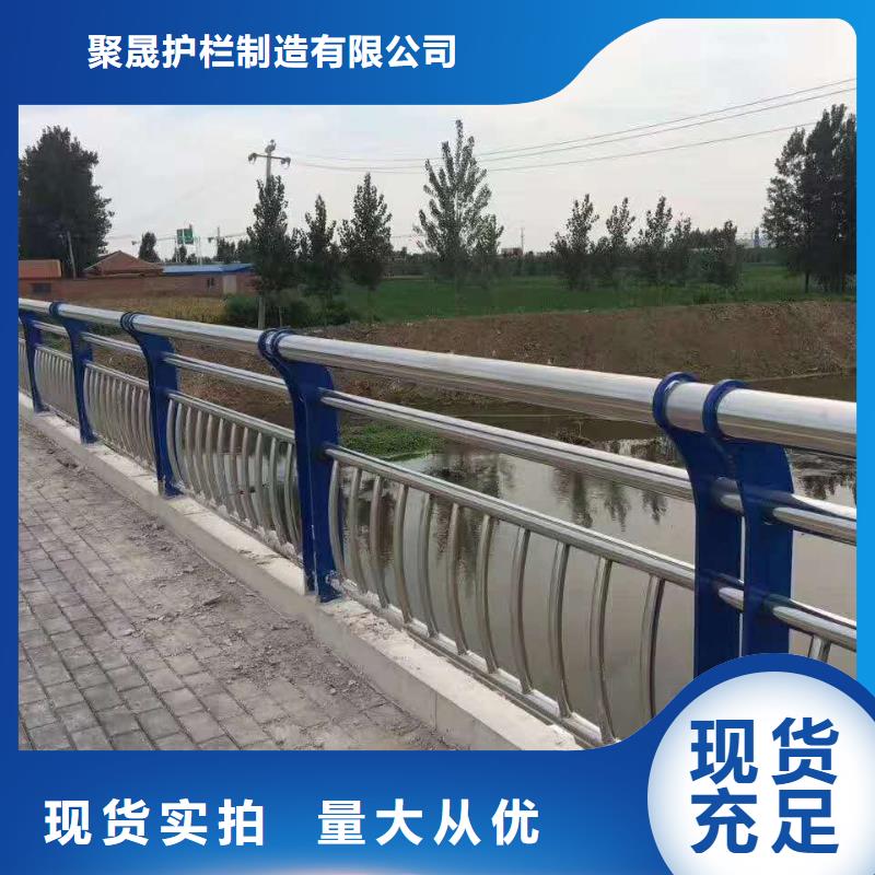 护栏不锈钢护栏厂家经验丰富