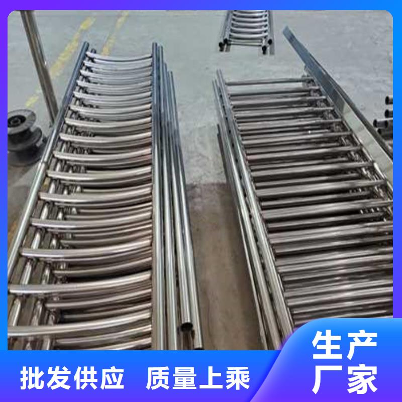 护栏不锈钢桥梁护栏货品齐全