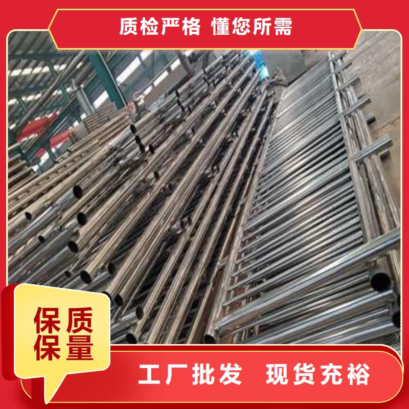 【市政护栏】视频-辽宁省大连市|晋兰店|沙河口|锦州|沈阳|鞍山|营口|朝阳【市政护栏】-聚晟
