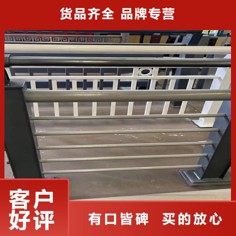 襄阳桥梁护栏企业-经营丰富