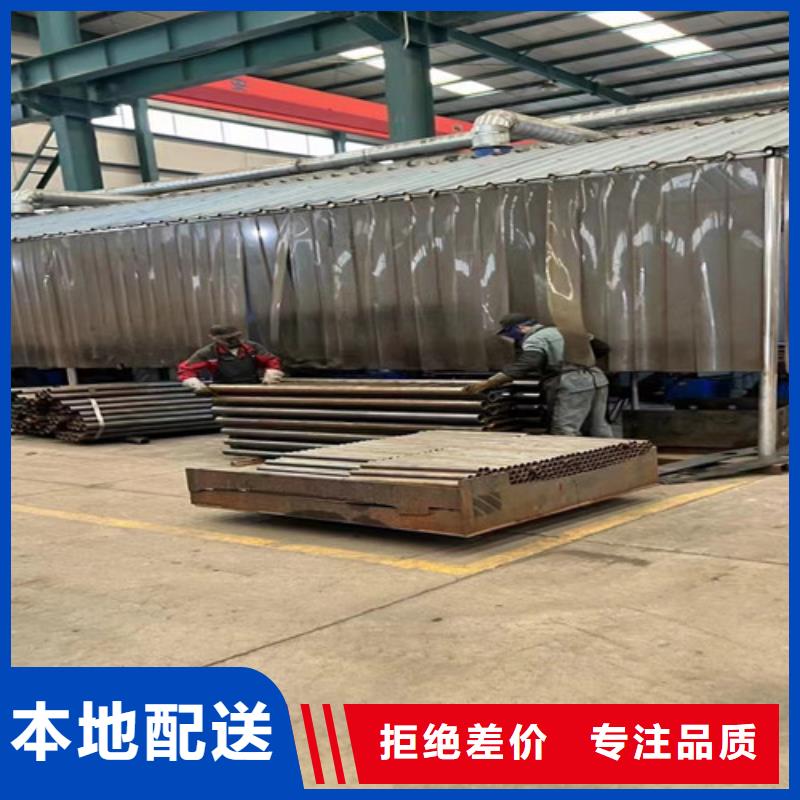 不锈钢碳素钢复合管护栏,304不锈钢复合管源头厂家经验丰富