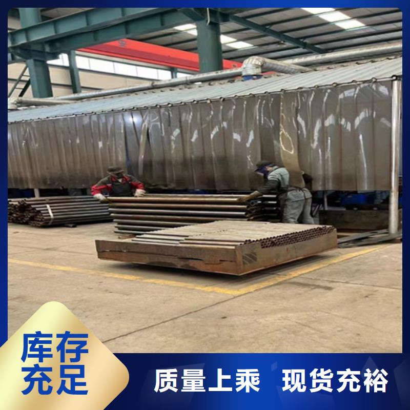 不锈钢碳素钢复合管护栏用心做产品