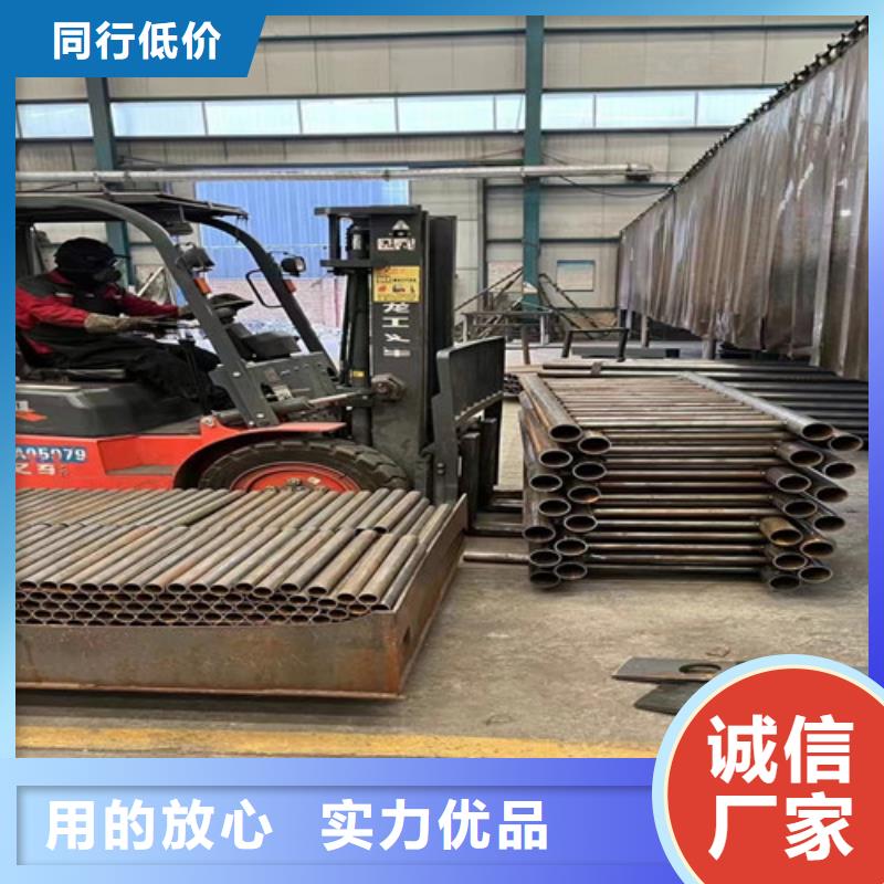 不锈钢碳素钢复合管护栏直销厂家