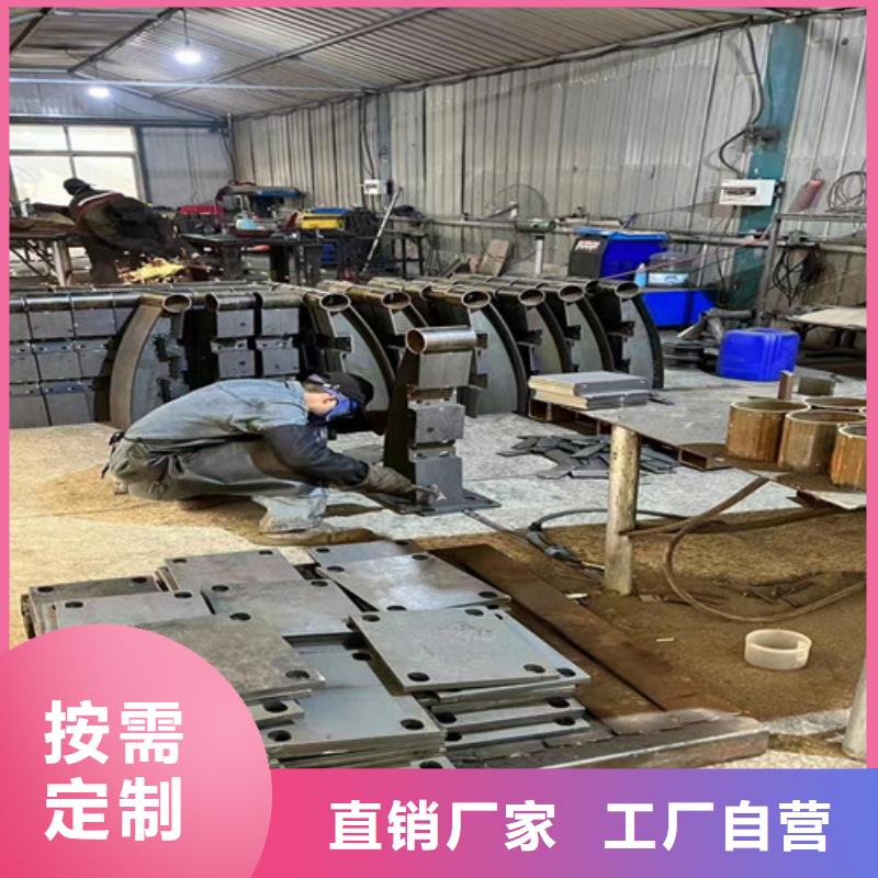 【不锈钢碳素钢复合管护栏】旋转护栏就近发货