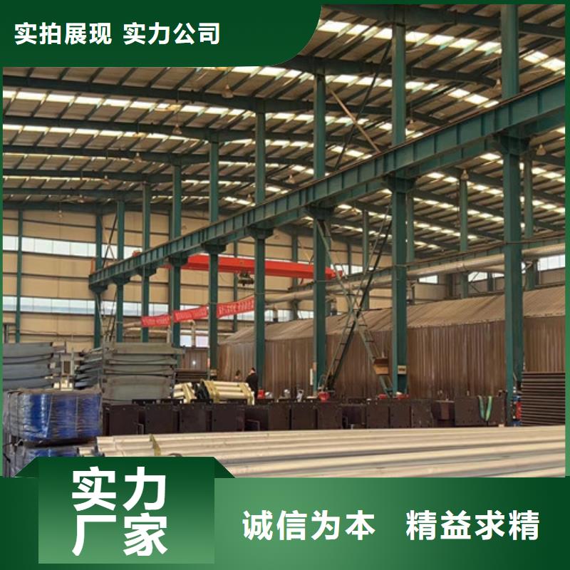 不锈钢碳素钢复合管护栏货源充足