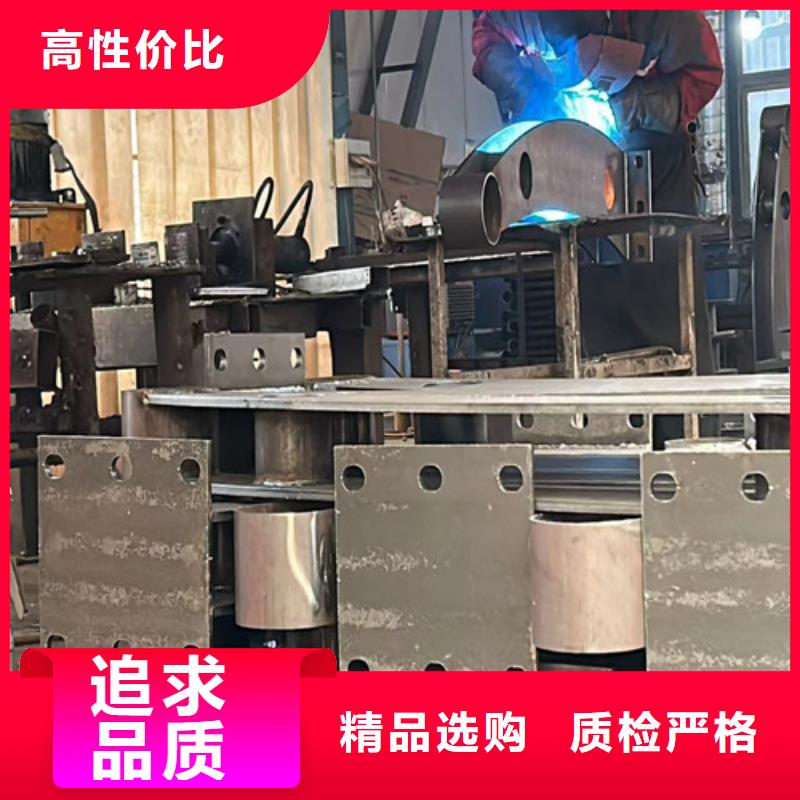 不锈钢碳素钢复合管护栏镀锌管景观护栏品牌专营