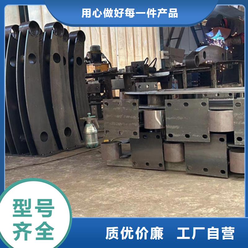  不锈钢碳素钢复合管护栏多年厂家可靠