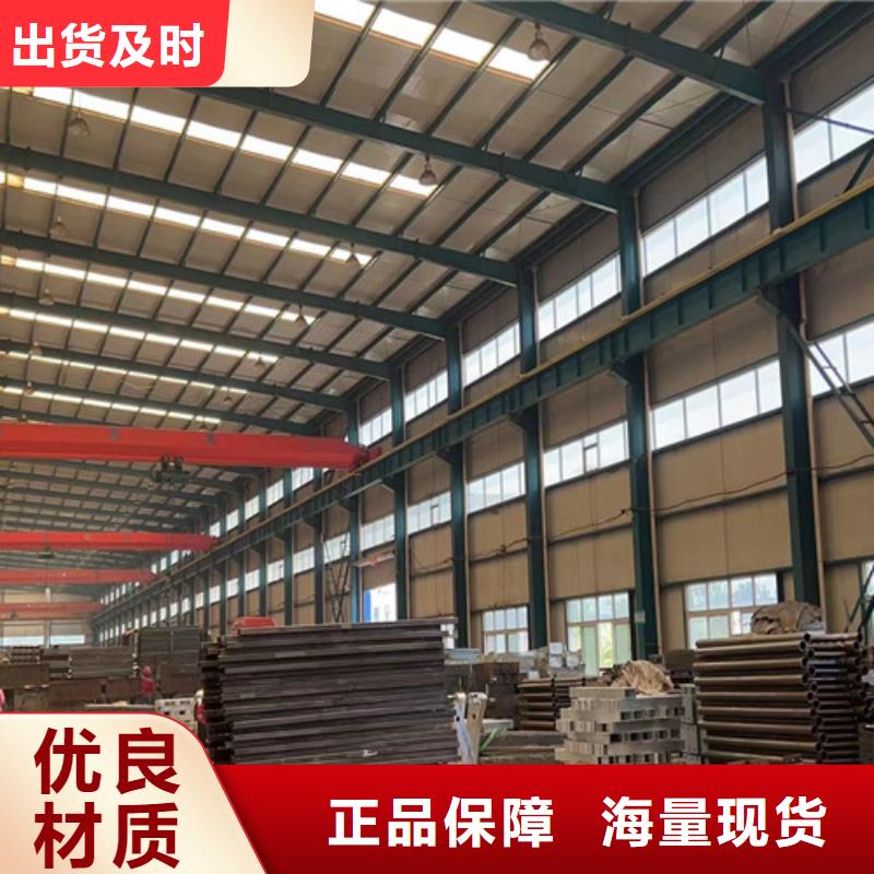 不锈钢碳素钢复合管护栏支持非标定制