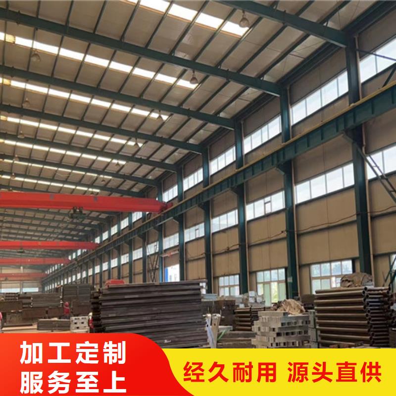 桥上防撞钢护栏工艺精致