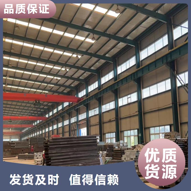 不锈钢碳素钢复合管护栏,桥梁防撞护栏厂使用方法