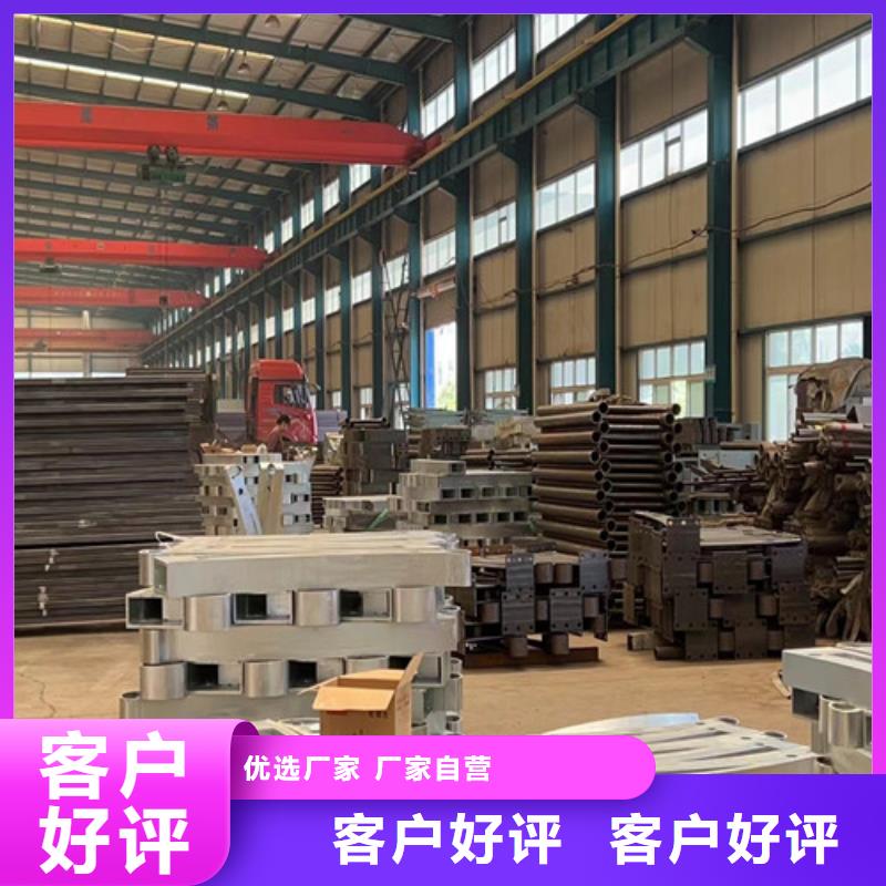 不锈钢碳素钢复合管护栏,304不锈钢复合管源头厂家经验丰富
