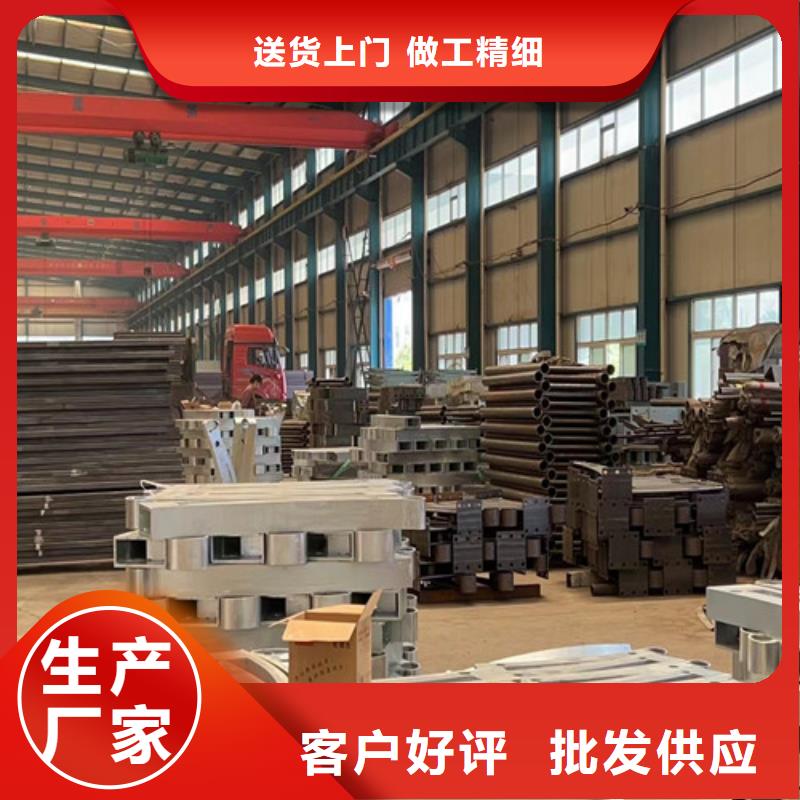 不锈钢碳素钢复合管护栏M型防撞护栏源厂定制