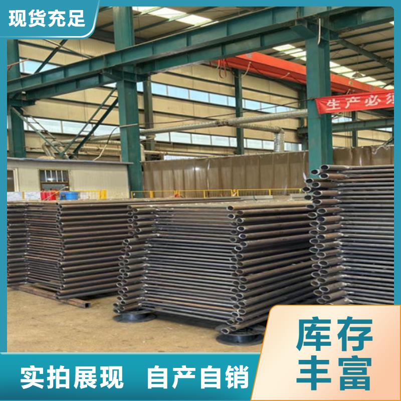 不锈钢碳素钢复合管护栏桥梁护栏厂多种优势放心选择