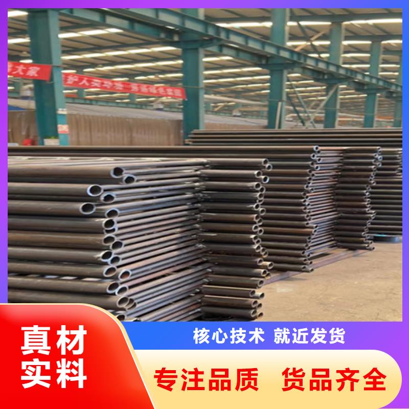 不锈钢碳素钢复合管护栏,防撞护栏厂厂家直销规格多样