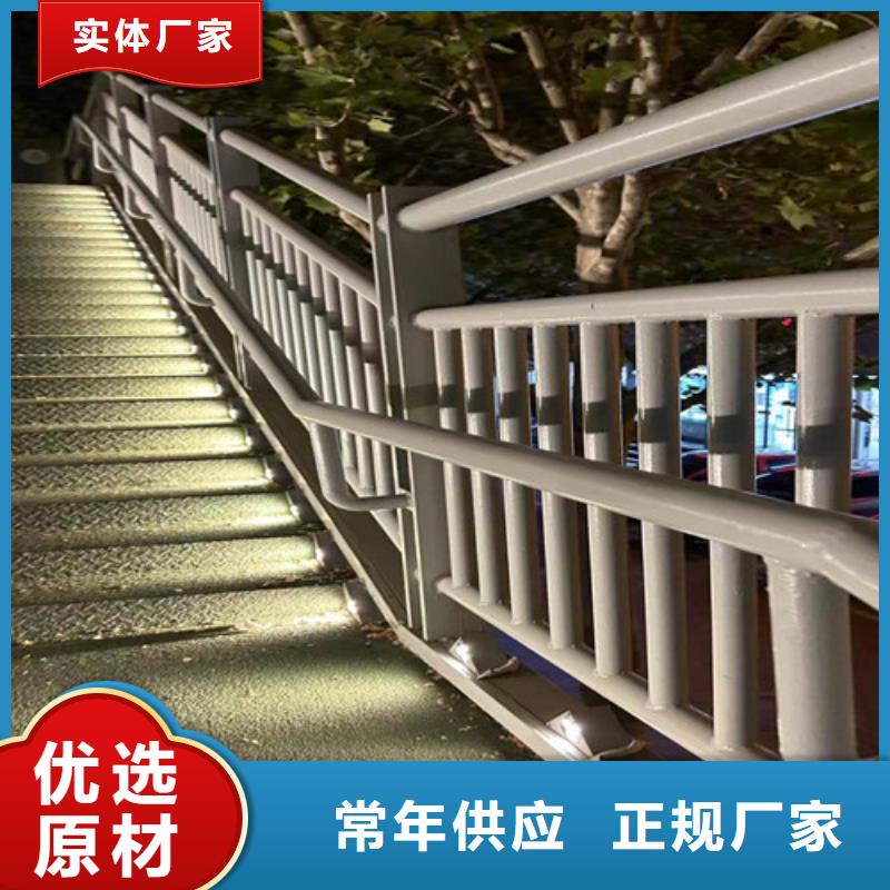 城市桥梁防撞护栏订购找大品牌
