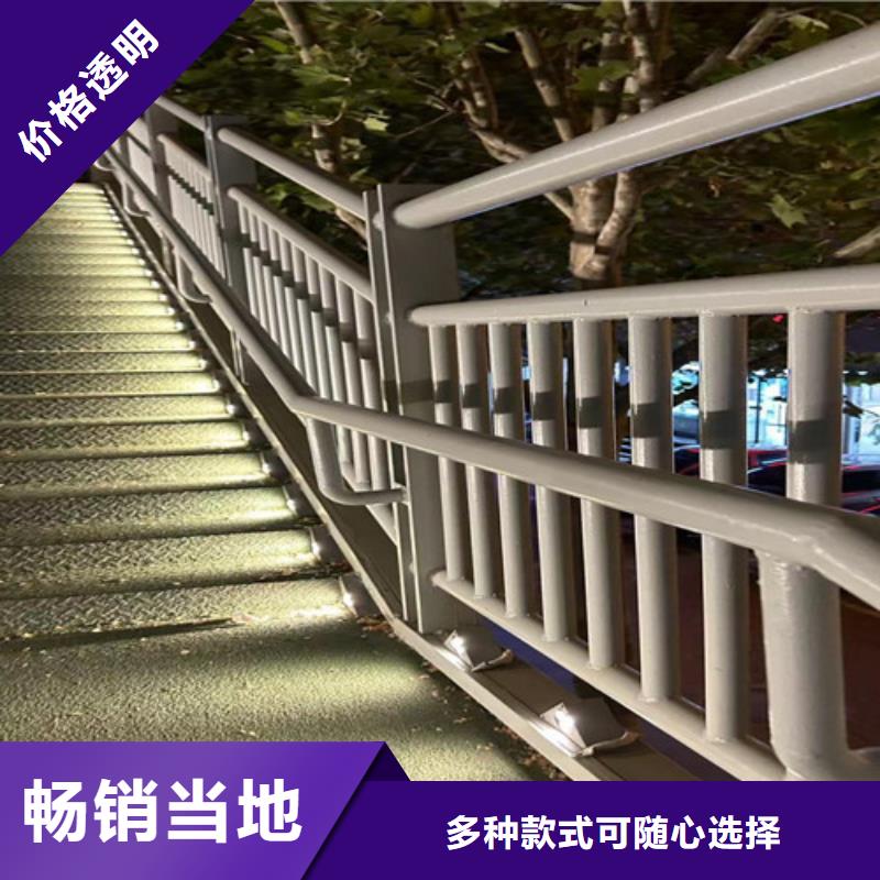  不锈钢碳素钢复合管护栏品质优良