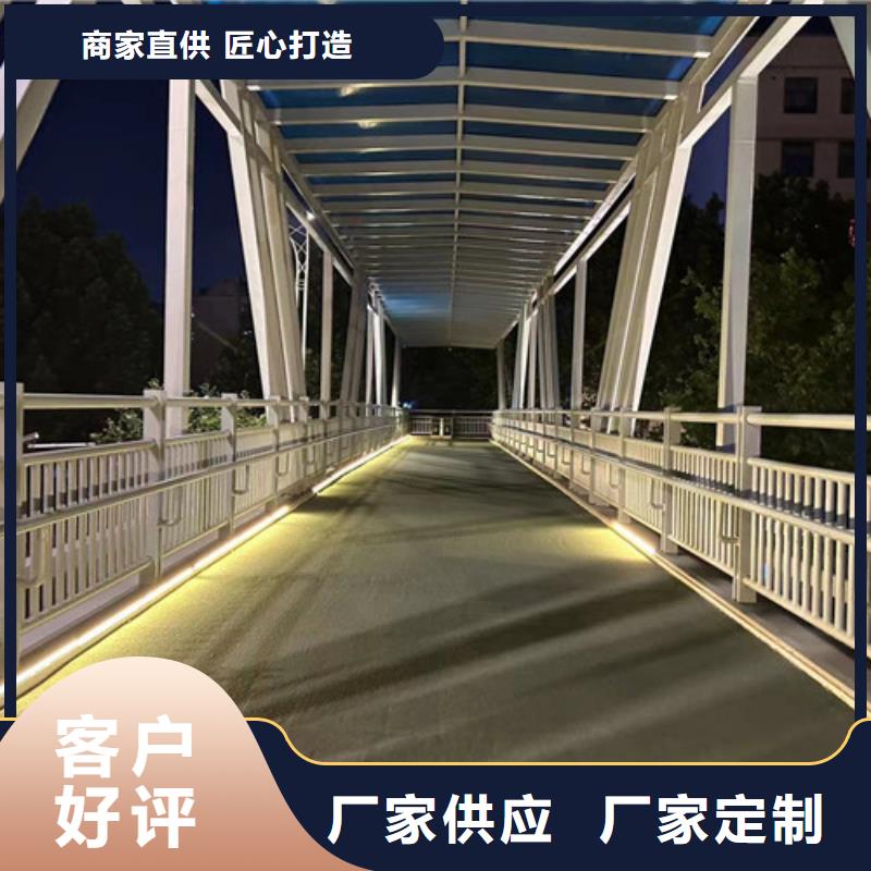防撞桥梁护栏制造厂