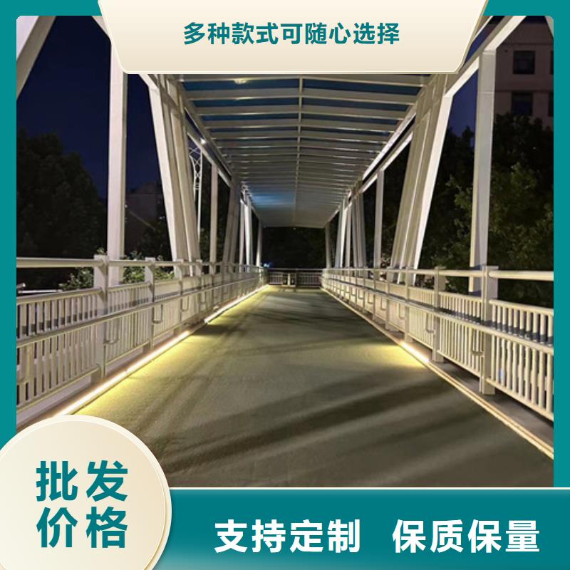 不锈钢碳素钢复合管护栏桥梁护栏厂精致工艺