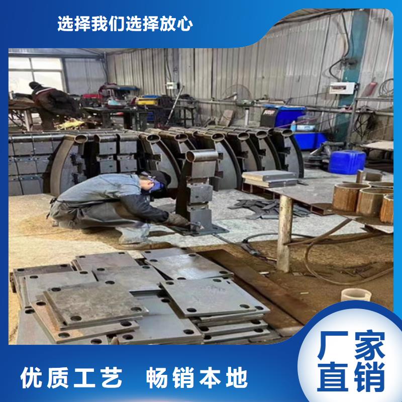 桥梁外部护栏畅销全国
