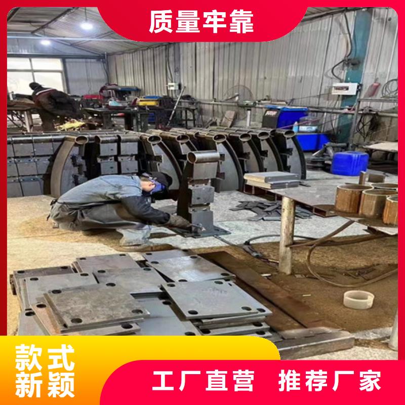 不锈钢碳素钢复合管护栏【热镀锌立柱】多种优势放心选择