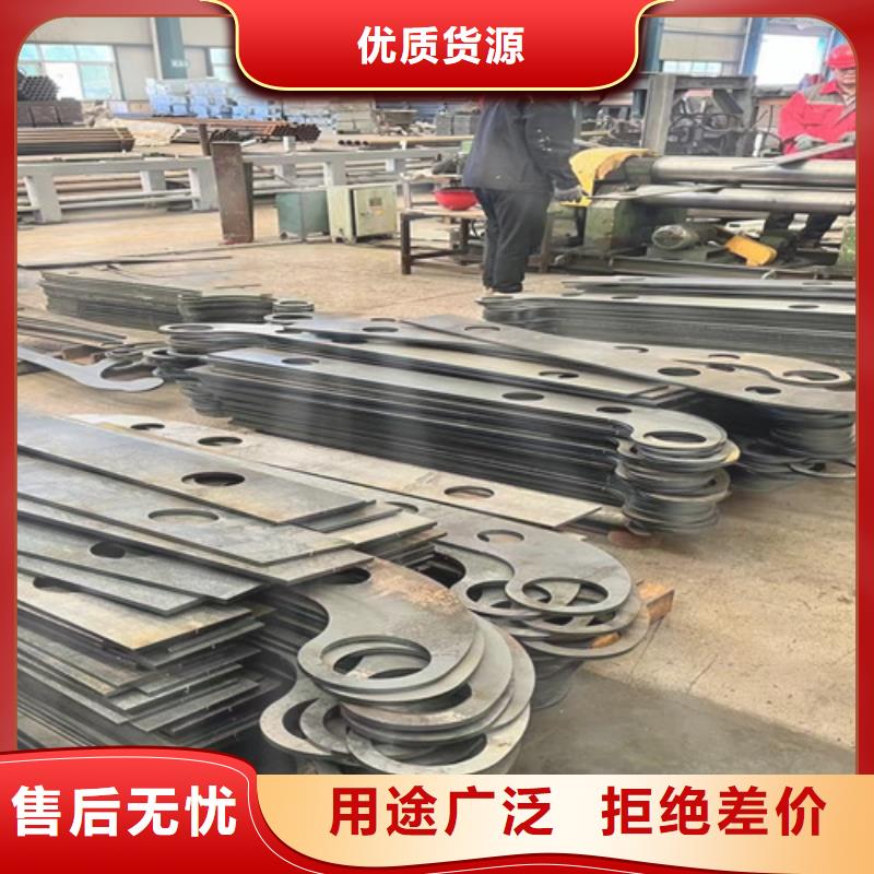 不锈钢碳素钢复合管护栏满足您多种采购需求
