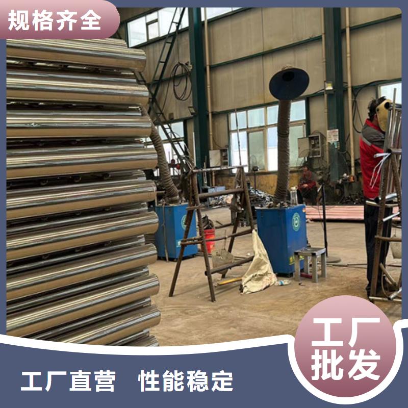 不锈钢碳素钢复合管护栏不锈钢碳素钢复合管厂量大从优