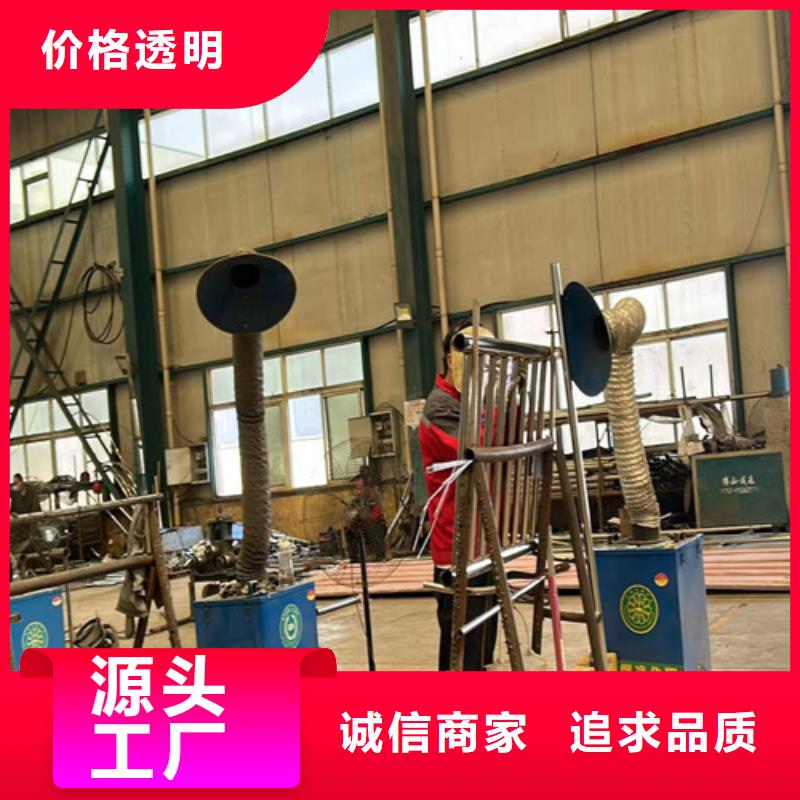  不锈钢碳素钢复合管护栏品质商家