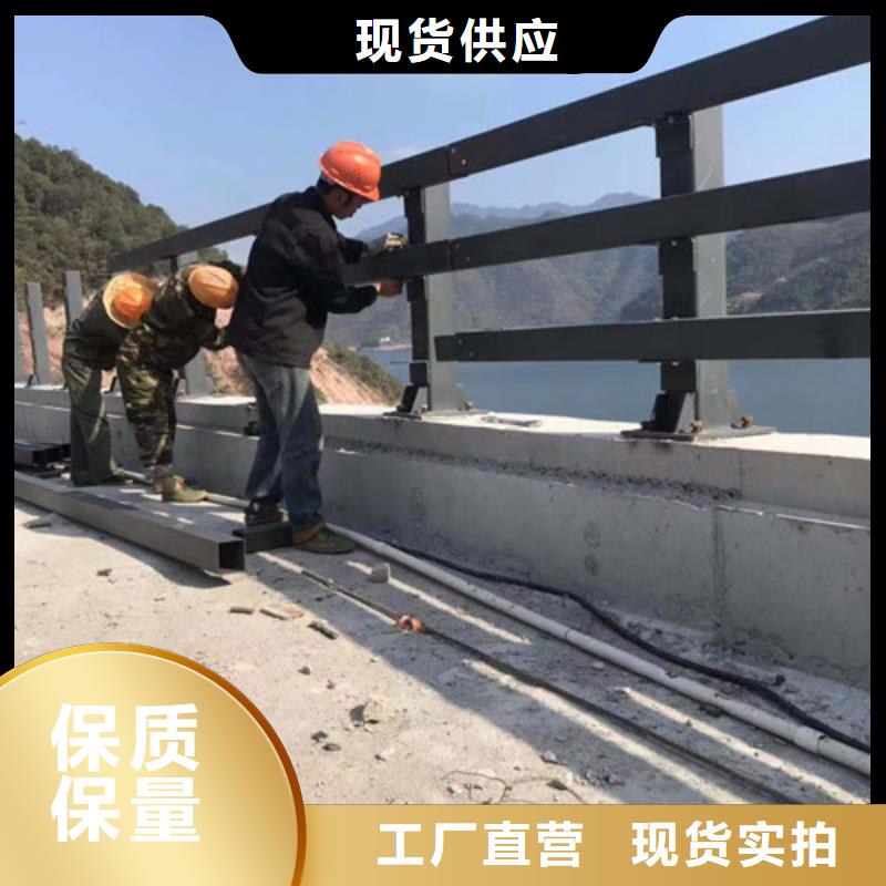 【不锈钢碳素钢复合管护栏】道路隔离栏一致好评产品