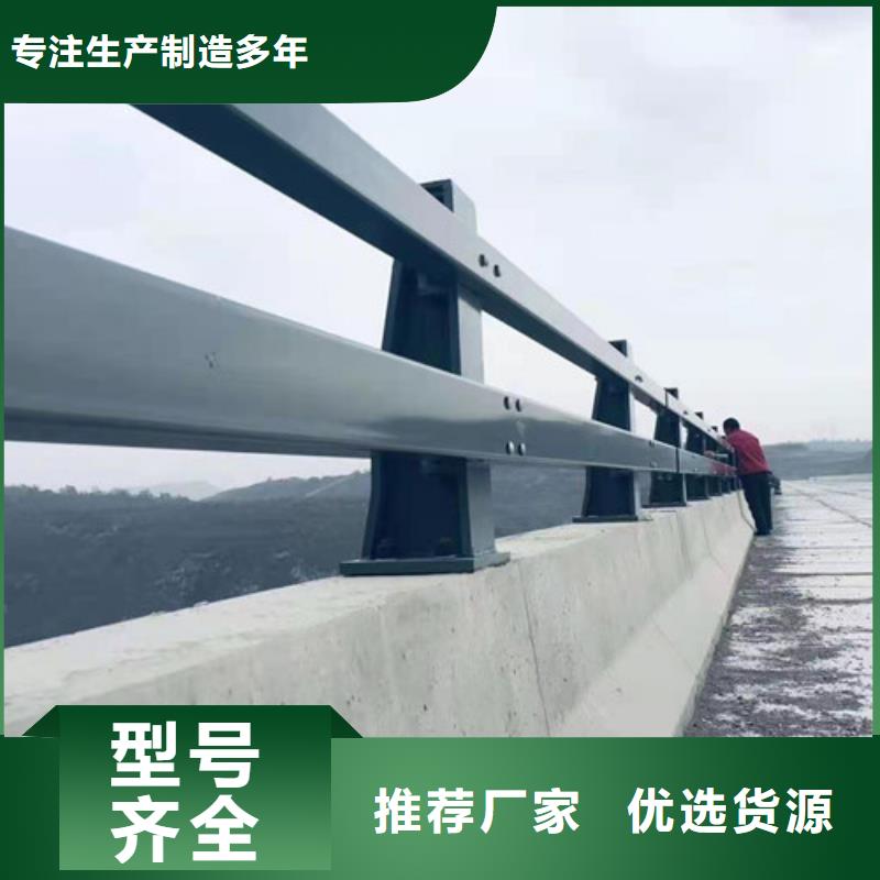 桥梁不锈钢护栏厂家实力强大