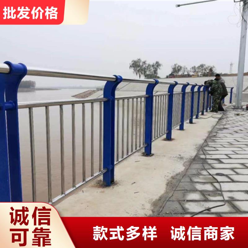 【不锈钢碳素钢复合管护栏】景观护栏厂低价货源