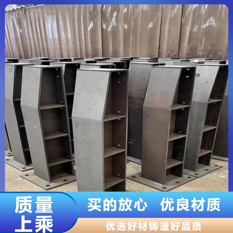 桥梁外部护栏-聚晟护栏制造有限公司