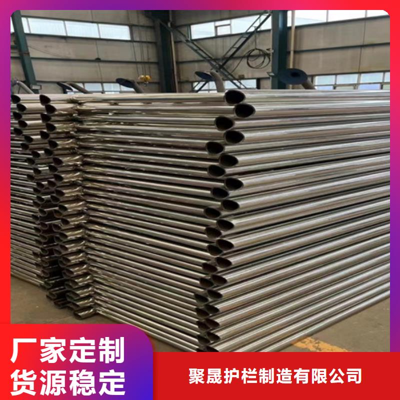 不锈钢碳素钢复合管护栏实力公司