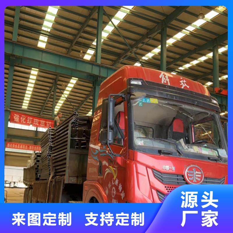 景观护栏销售厂家
