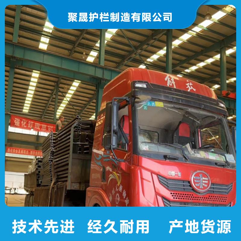 不锈钢碳素钢复合管护栏国道抗冲击围栏大厂生产品质