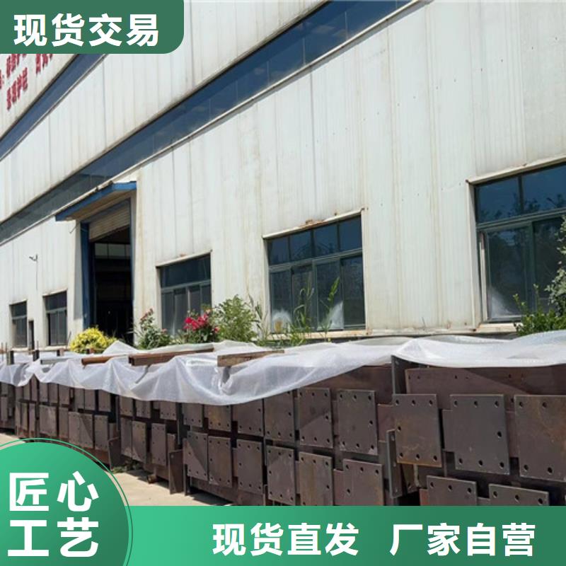 【不锈钢碳素钢复合管护栏人车分流栏经验丰富品质可靠】