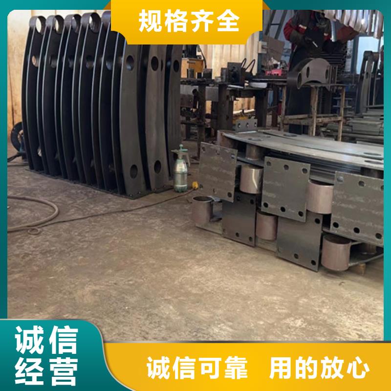  不锈钢碳素钢复合管护栏用心做品质