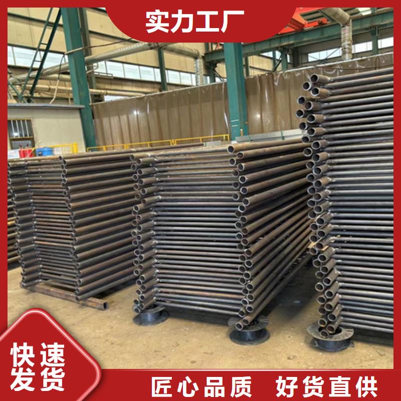  不锈钢碳素钢复合管护栏一站式供应厂家
