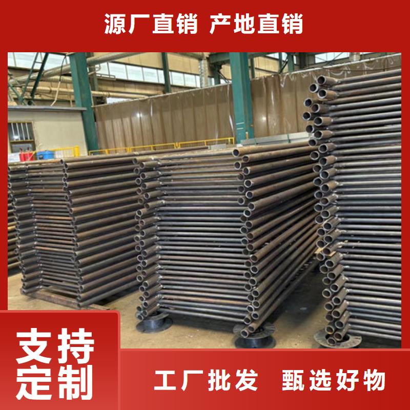 不锈钢碳素钢复合管护栏桥梁防撞护栏厂每一处都是匠心制作