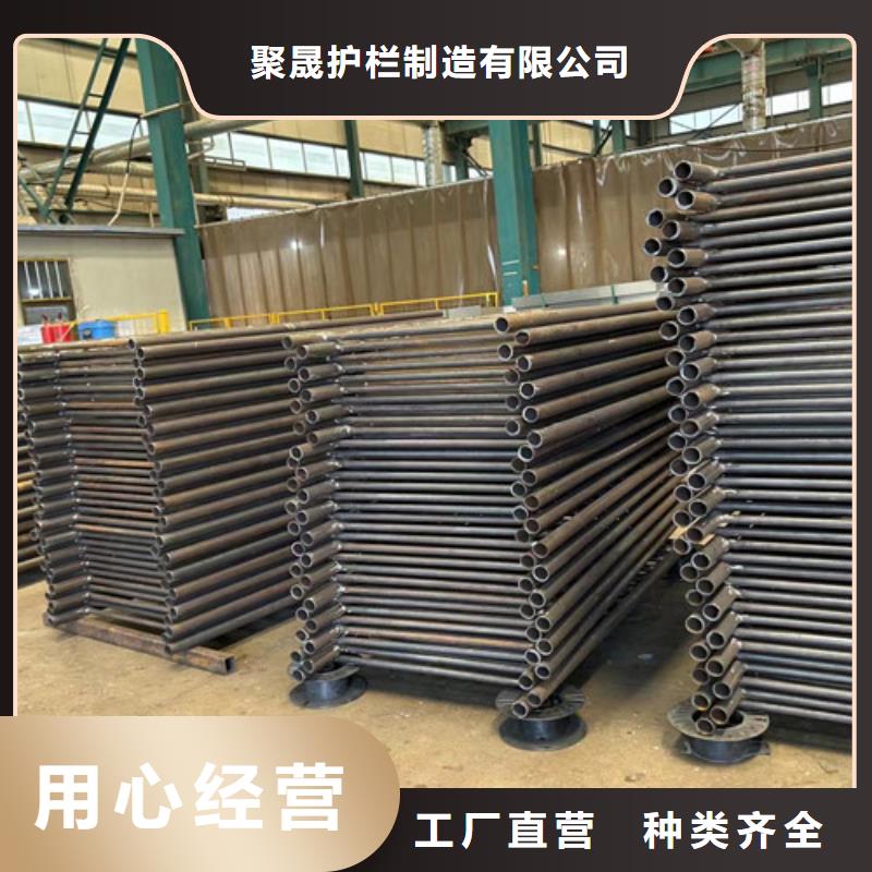 不锈钢碳素钢复合管护栏 铝合金护栏厂老客户钟爱