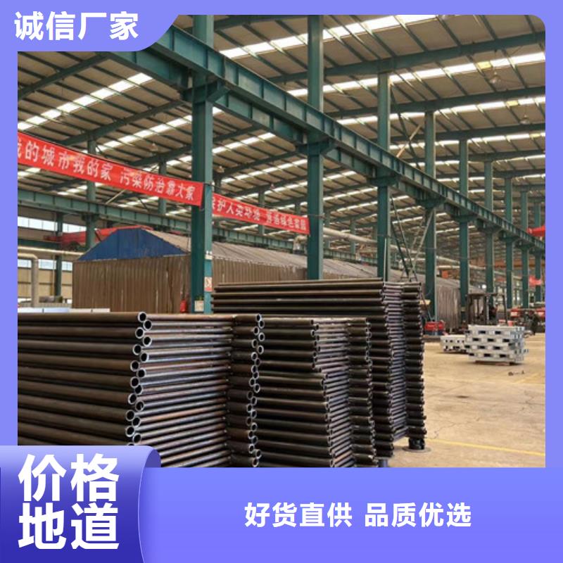 不锈钢碳素钢复合管护栏,铝合金护栏厂库存充足