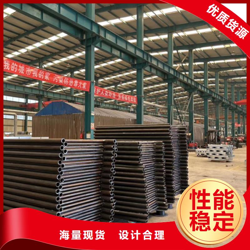不锈钢碳素钢复合管护栏出货及时