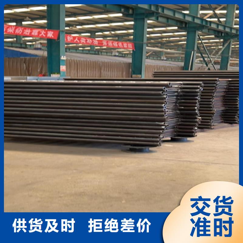 不锈钢碳素钢复合管护栏现货批发