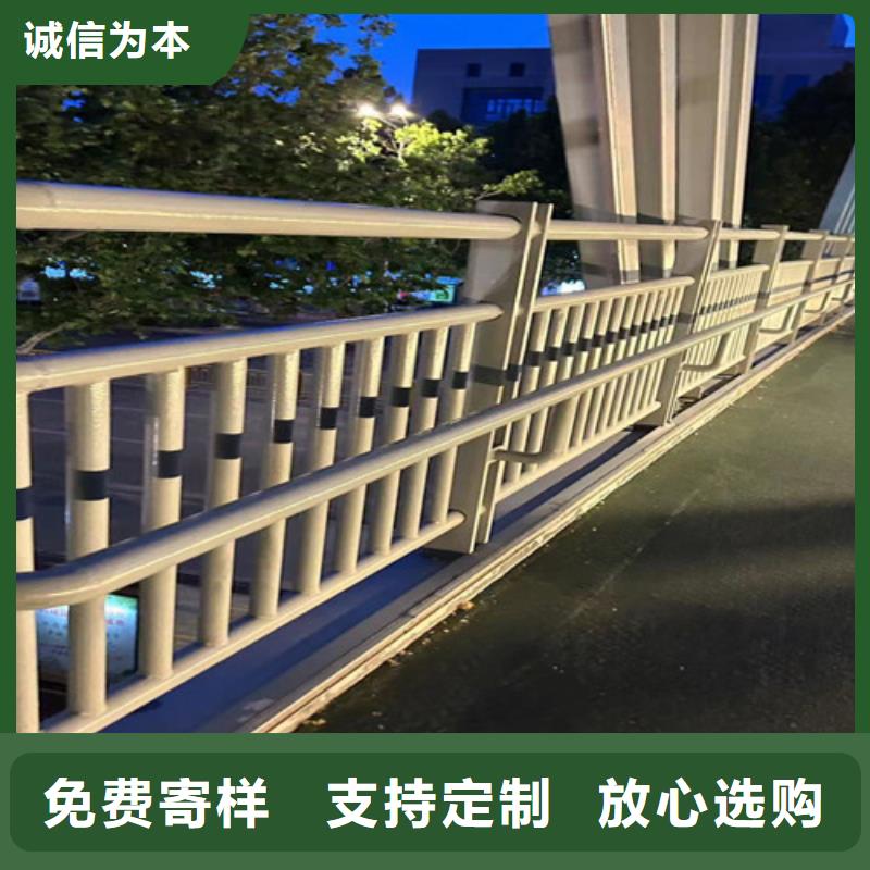 不锈钢碳素钢复合管护栏现货批发