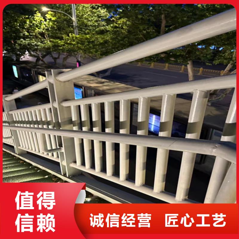 桥梁钢制防撞护栏品质有保障