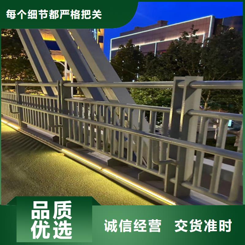 不锈钢碳素钢复合管护栏价格实惠工厂直供
