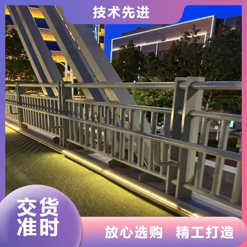  不锈钢碳素钢复合管护栏产品优势特点